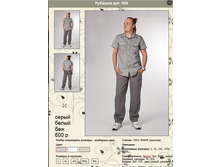 ������� 006.png