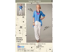 ������ 13-05016.png