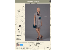 ������ 14-05123.png