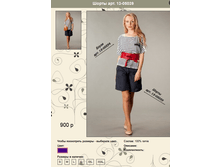 ����� 13-05039.png