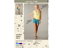 ����� 13-05285.png