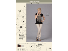 ����� 0058F.png