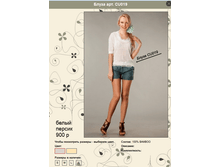 ����� CU019.png