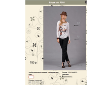 ����� R005.png