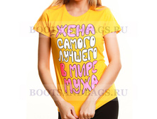 �������� ���� ������ ������� ���� � ���� ����� � ������������ (�����, �����, ������, �����) �-� ������ 44-48, 340�.jpg