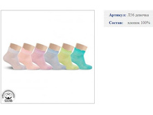 �56.JPG  43�-�������