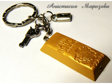 68. ������ goldenbrick_.jpg