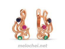 ������. ��������. ������� - ������� ��������� ������. 243 ���.