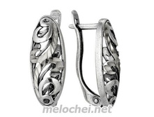 ������. ������������. ��� �������.      137 ���.