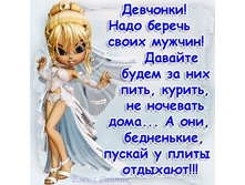 ���� ������ ������.jpg