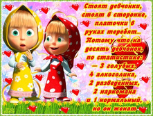 �� 10 ��������.jpg