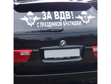 ��� � ����������, 95�17�� - 525���, 110�20�� - 602���, 120�21�� - 637���..jpg