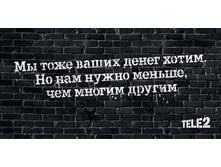 31.03.2014 10:57:55