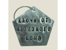 ������ ����� �� ��������� ���� 204���.jpeg