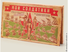 ��������� � ������� ��� ��������� 325���.