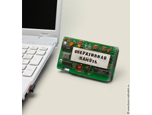 ��������� ����������� ������ 414���.jpeg