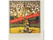 ���������-������ �������� � �������� 396���.jpg