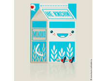 ������� �� �����! 220.jpg