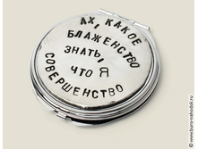 ������� � ������������ 468���.jpeg