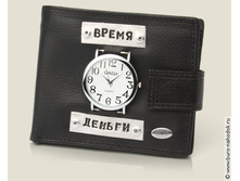 ������� ����� - ������ 870���.jpeg