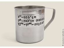 ������ ��� �������� 276���.jpg