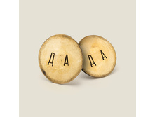 ������ ���� 90���.jpg