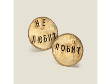 ������ ������� ����� 90���.jpg