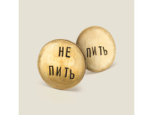 ������ ������ ���� 90���.jpg