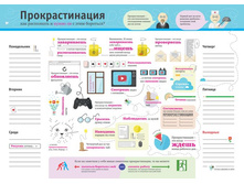 ������� �������������� 248 ���.jpg