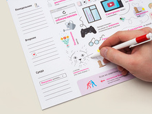 ������� ��������������.jpg