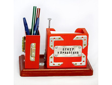 ��������� ������������ ����� ���������� 1122���.JPG