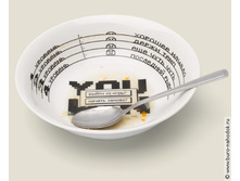 ������� ����������2.jpeg