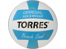 ������������ ��� Torres Beach Sand Blue (V30095B) - 270�.jpg