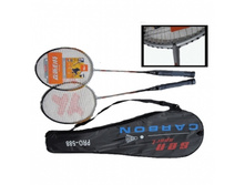 ����� ��� ���������� Sen Sport 588 270�.jpg