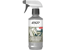 ���������� ������ ������ 310 �� - 165 ���.