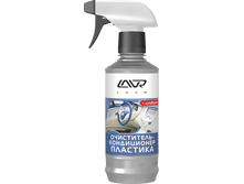 ����������-����������� ��������  310 �� - 110 ���.