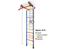 ��������� ����� ��� - ������ - 01.01 -4890�.jpg