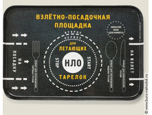 ������ ��� - 506���.jpeg