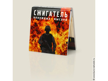 ������ � ������ ��� ������ ��������� 66���.jpeg