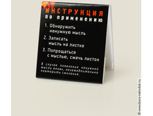 ������ � ������ ��� ������ ���������.jpeg