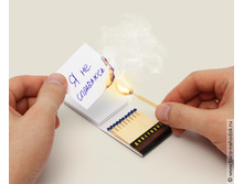 ������ � ������ ��� ������ ���������1.jpeg