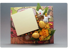 ������ ��� ������� ����� - �������