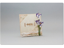 ������� - �������