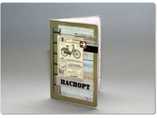 ����������� - �������