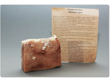 ������ � ��� - �������