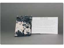 ����� � ������� - �������