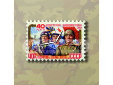 ���� ��� ������� 35�24�� - 693,00.jpg