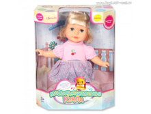 BBFun ����� ������������� (38 ��, ���������� �����, ����, ����������� �������)_68040_����_985,13 ���.