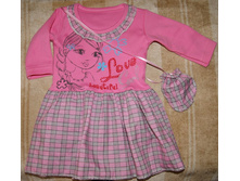 ��2 ������ � ��������