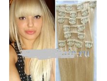 ����������� ������-���������� ����� № 613